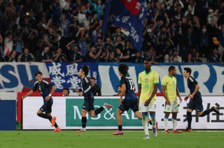 O Japão comemorou uma vitória histórica sobre o Brasil no mês passado